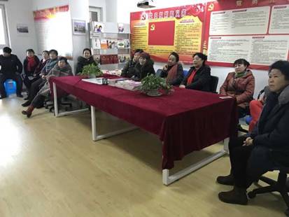 QQ图片20171216225930